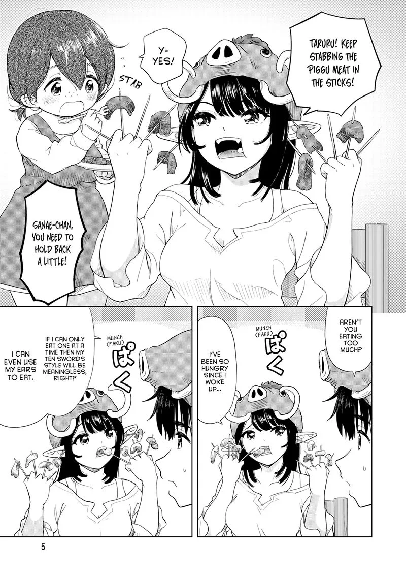 Ponkotsu ga Tensei Shitara Zongai Saikyou Chapter 6 page 6