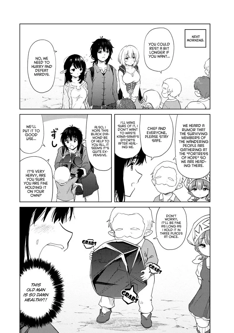 Ponkotsu ga Tensei Shitara Zongai Saikyou Chapter 6 page 21
