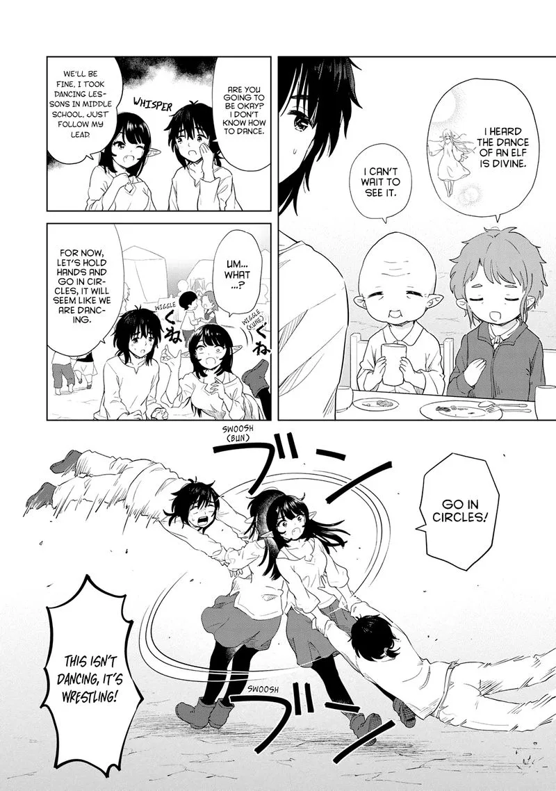 Ponkotsu ga Tensei Shitara Zongai Saikyou Chapter 6 page 9
