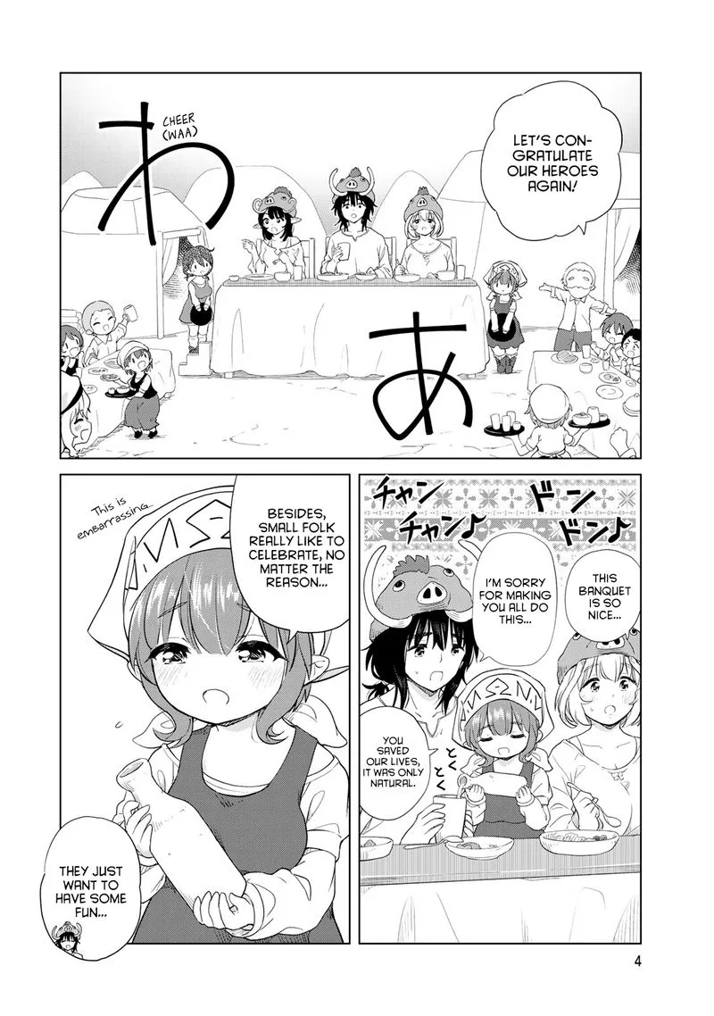 Ponkotsu ga Tensei Shitara Zongai Saikyou Chapter 6 page 5