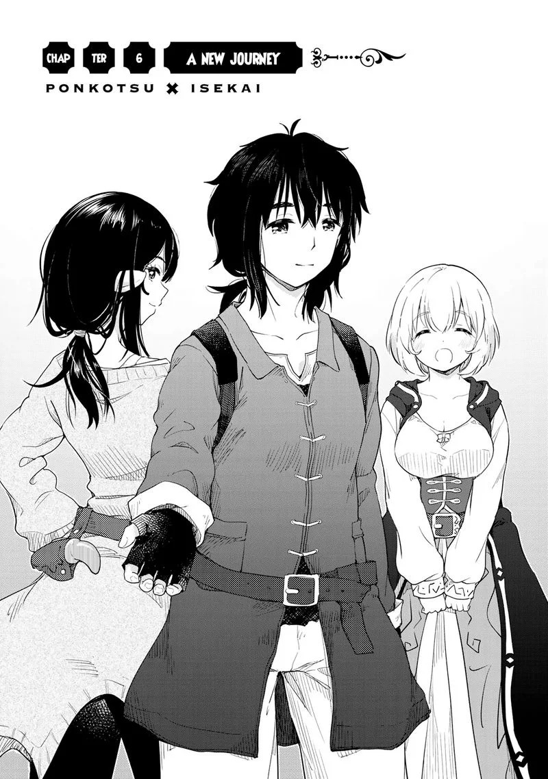 Ponkotsu ga Tensei Shitara Zongai Saikyou Chapter 6 page 4