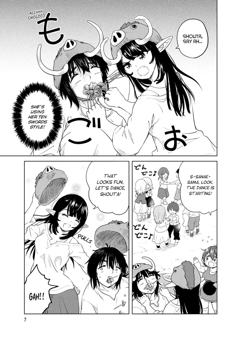 Ponkotsu ga Tensei Shitara Zongai Saikyou Chapter 6 page 8