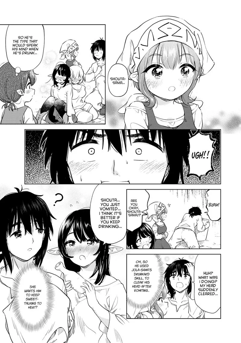Ponkotsu ga Tensei Shitara Zongai Saikyou Chapter 6 page 20