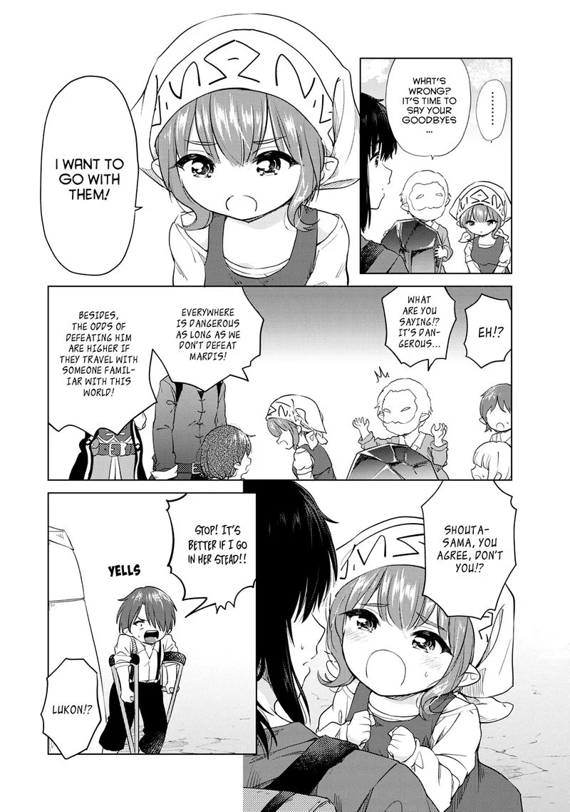 Ponkotsu ga Tensei Shitara Zongai Saikyou Chapter 6 page 23