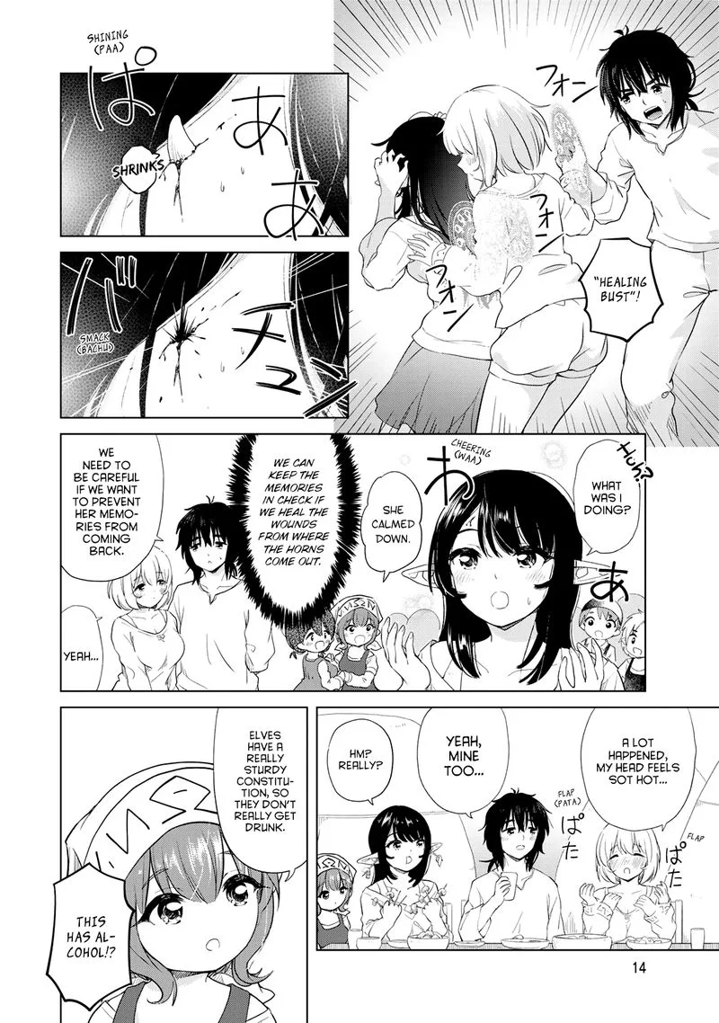 Ponkotsu ga Tensei Shitara Zongai Saikyou Chapter 6 page 15