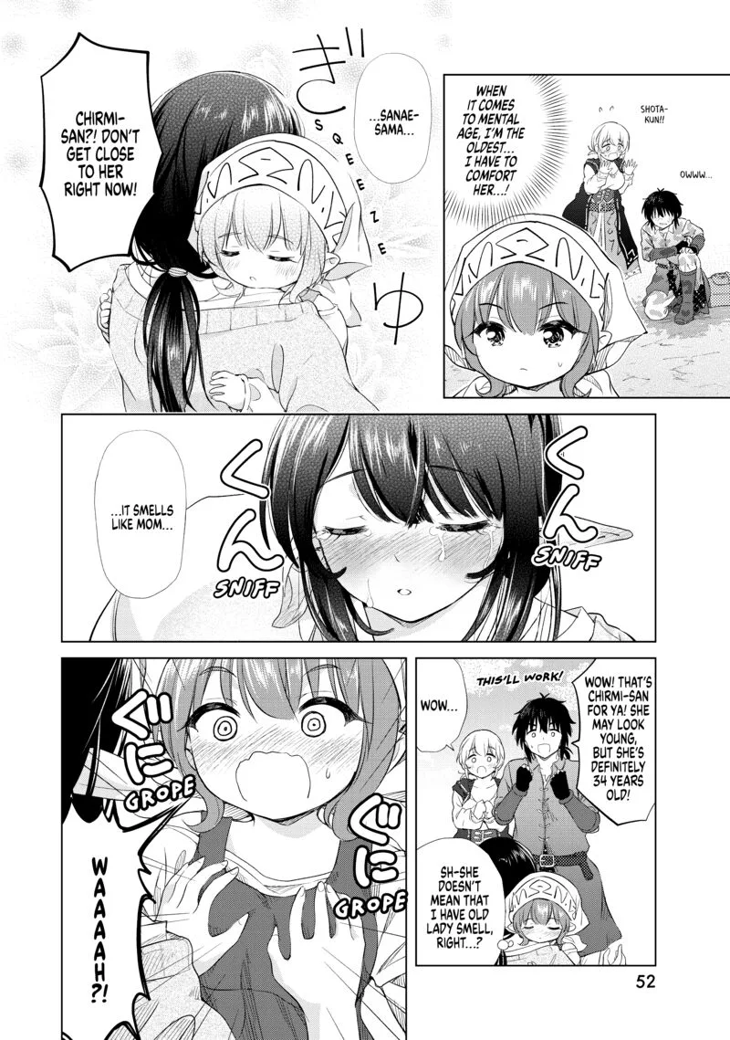 Ponkotsu ga Tensei Shitara Zongai Saikyou Chapter 7 page 12