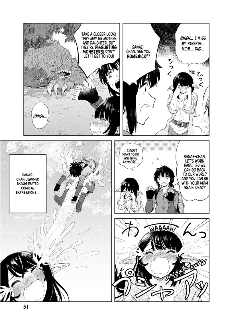 Ponkotsu ga Tensei Shitara Zongai Saikyou Chapter 7 page 11