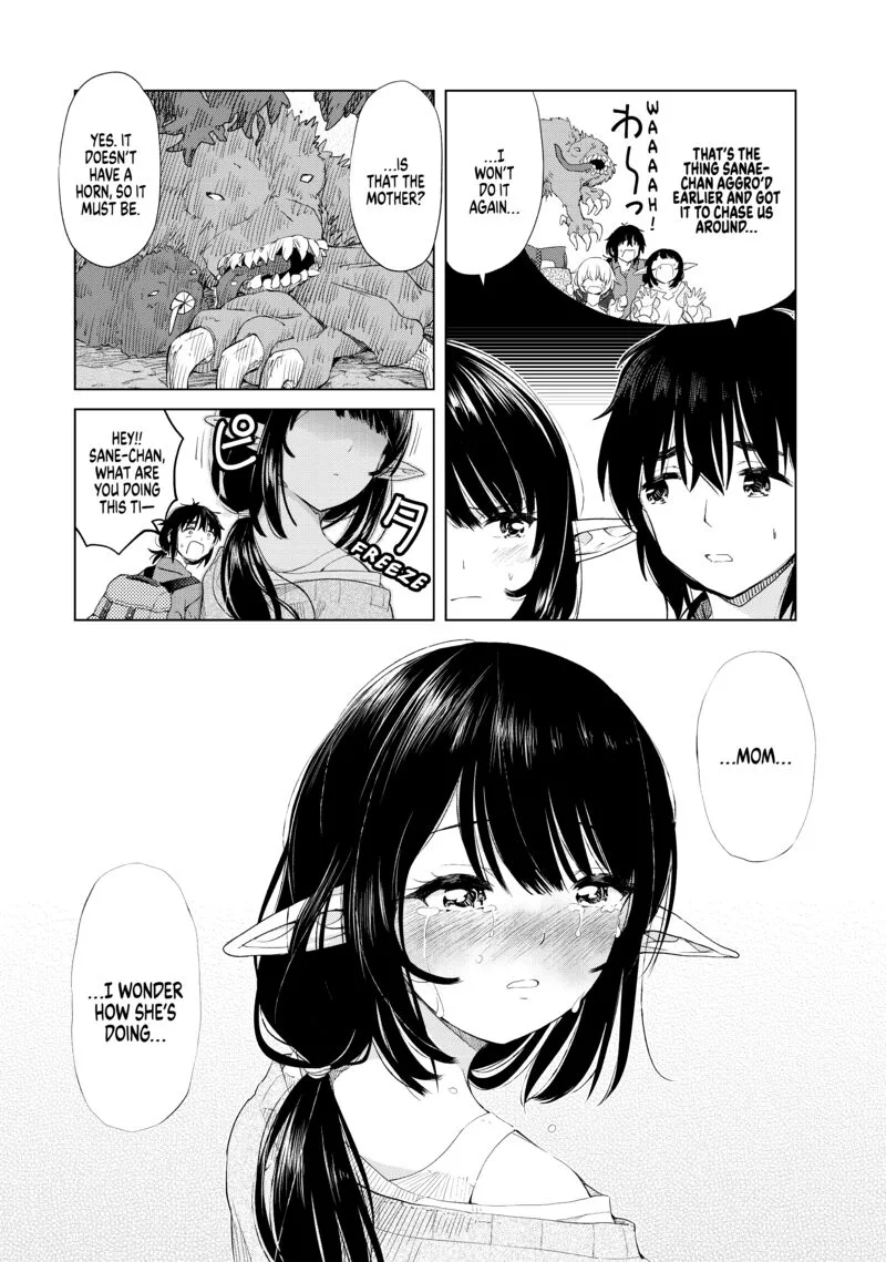 Ponkotsu ga Tensei Shitara Zongai Saikyou Chapter 7 page 10