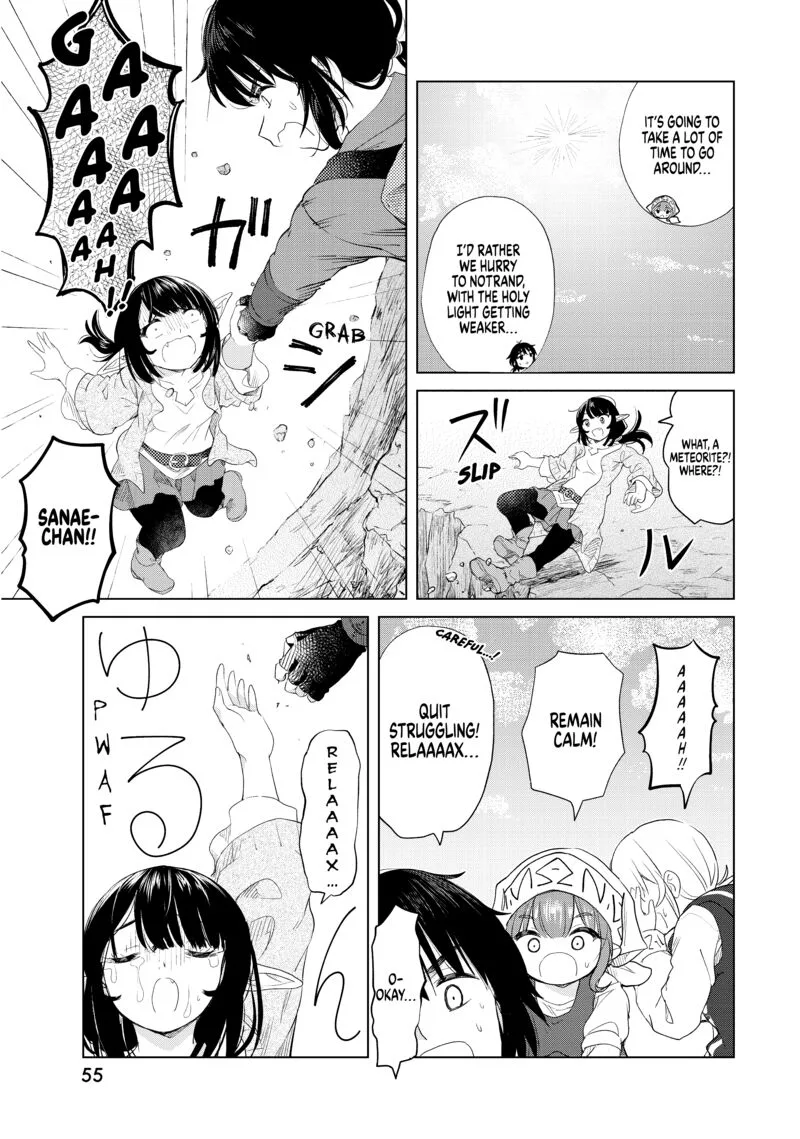 Ponkotsu ga Tensei Shitara Zongai Saikyou Chapter 7 page 15