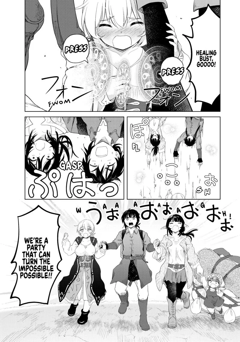 Ponkotsu ga Tensei Shitara Zongai Saikyou Chapter 7 page 21