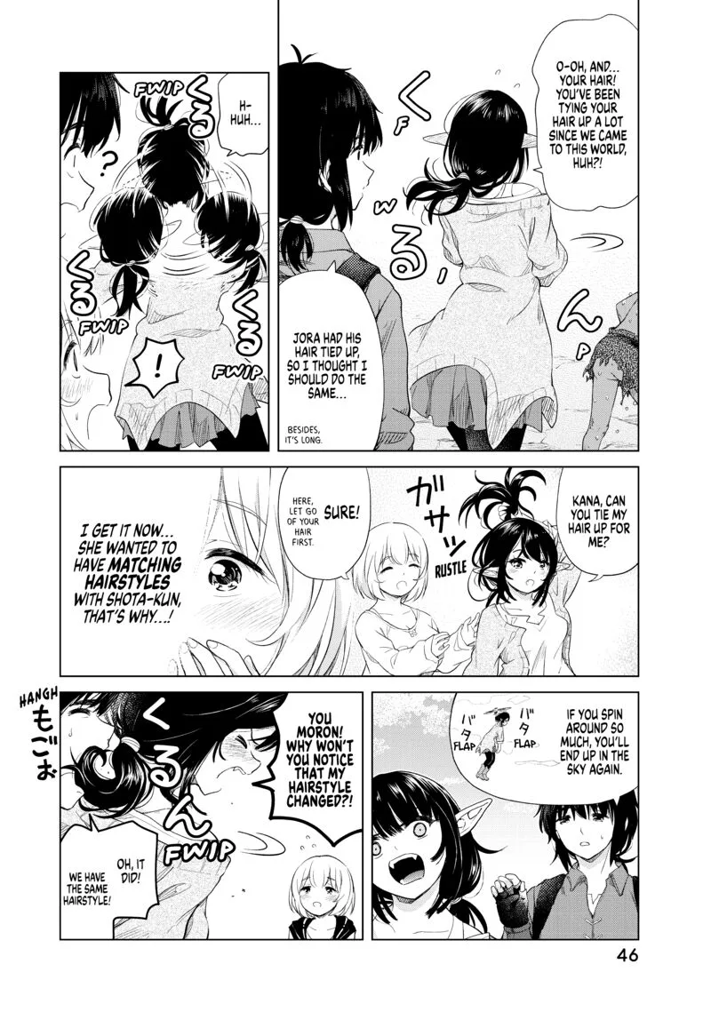 Ponkotsu ga Tensei Shitara Zongai Saikyou Chapter 7 page 6