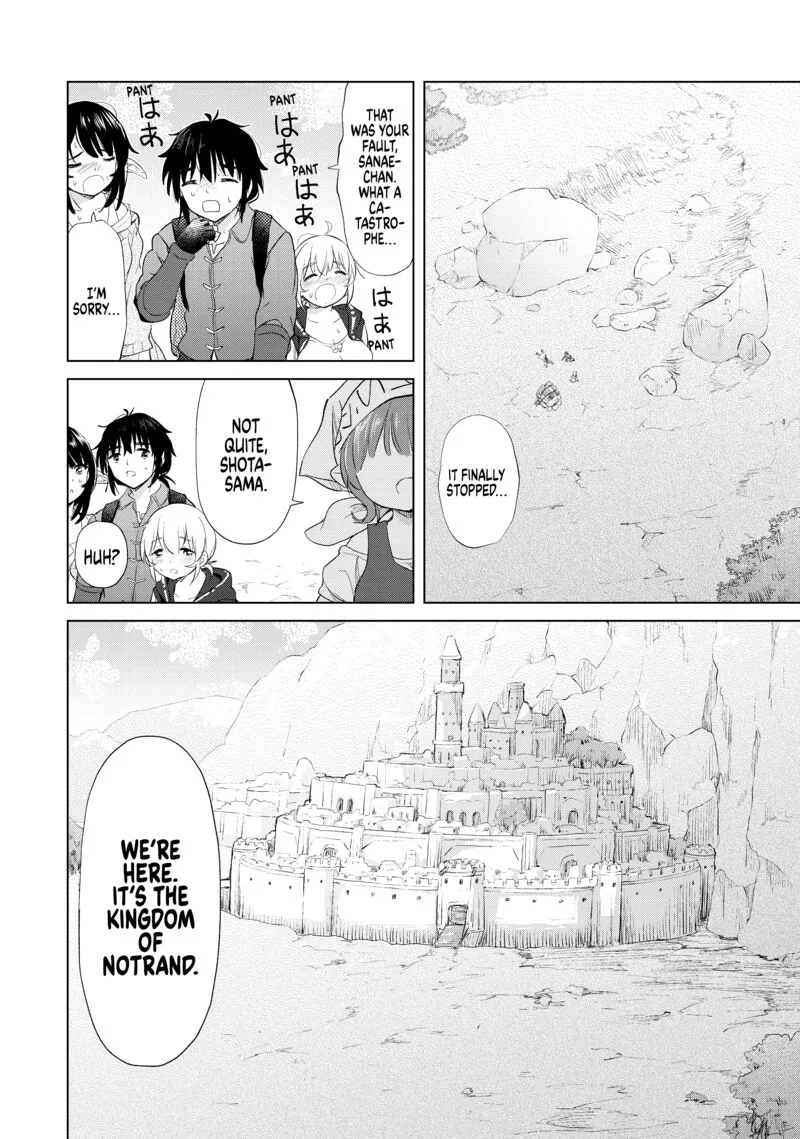 Ponkotsu ga Tensei Shitara Zongai Saikyou Chapter 7 page 22
