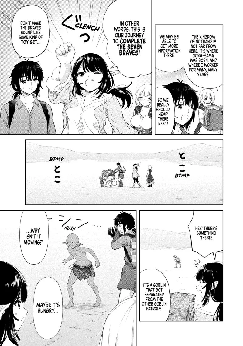 Ponkotsu ga Tensei Shitara Zongai Saikyou Chapter 7 page 3