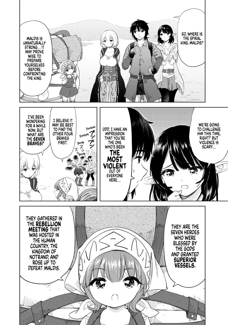 Ponkotsu ga Tensei Shitara Zongai Saikyou Chapter 7 page 2