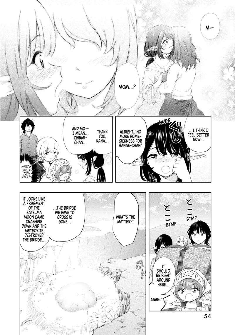 Ponkotsu ga Tensei Shitara Zongai Saikyou Chapter 7 page 14