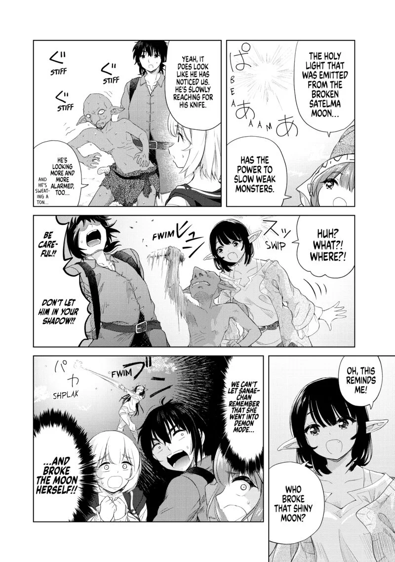 Ponkotsu ga Tensei Shitara Zongai Saikyou Chapter 7 page 4