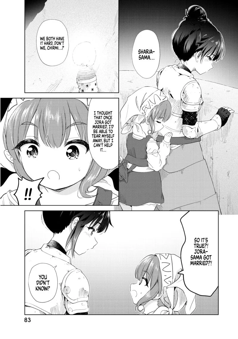 Ponkotsu ga Tensei Shitara Zongai Saikyou Chapter 8 page 20