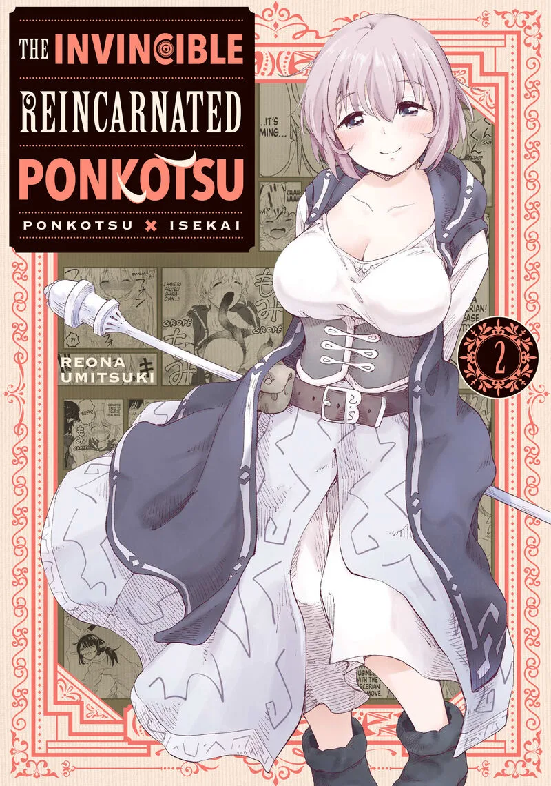 Ponkotsu ga Tensei Shitara Zongai Saikyou Chapter 8 page 1