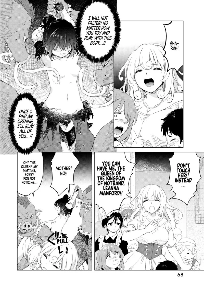 Ponkotsu ga Tensei Shitara Zongai Saikyou Chapter 8 page 5
