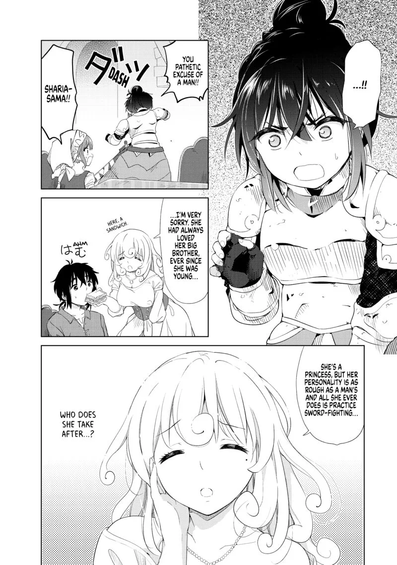 Ponkotsu ga Tensei Shitara Zongai Saikyou Chapter 8 page 16