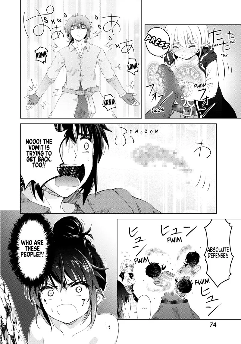 Ponkotsu ga Tensei Shitara Zongai Saikyou Chapter 8 page 11