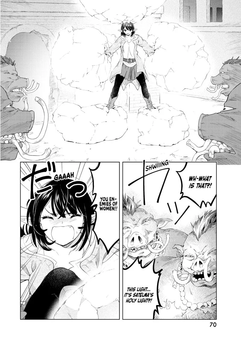 Ponkotsu ga Tensei Shitara Zongai Saikyou Chapter 8 page 7