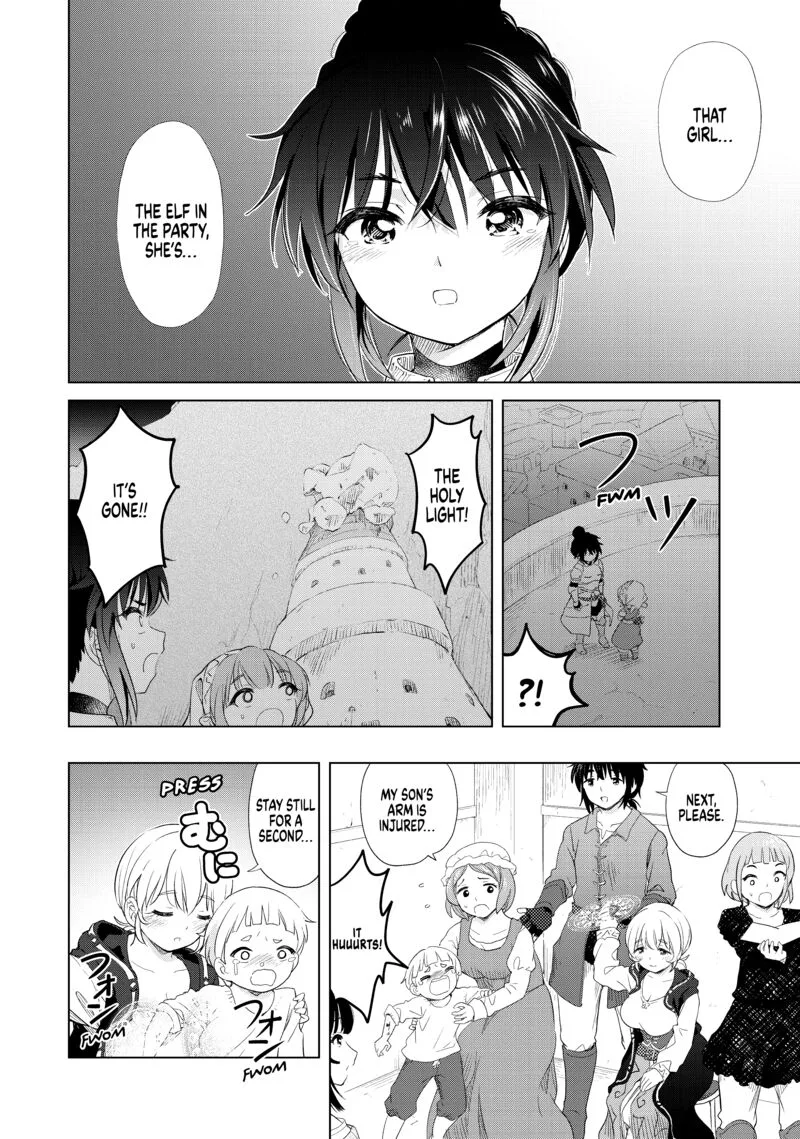 Ponkotsu ga Tensei Shitara Zongai Saikyou Chapter 8 page 21