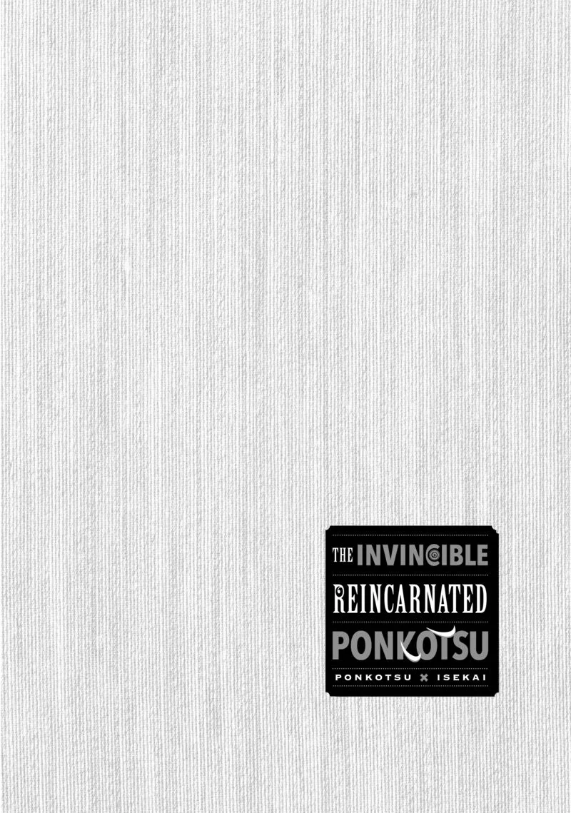 Ponkotsu ga Tensei Shitara Zongai Saikyou Chapter 8 page 31