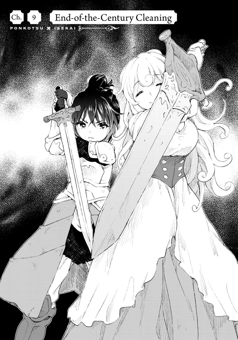 Ponkotsu ga Tensei Shitara Zongai Saikyou Chapter 9 page 2