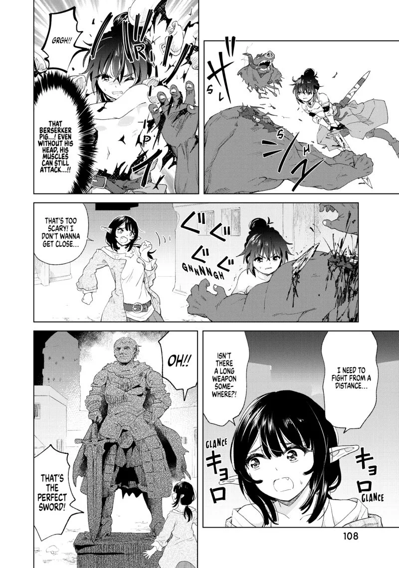 Ponkotsu ga Tensei Shitara Zongai Saikyou Chapter 9 page 15