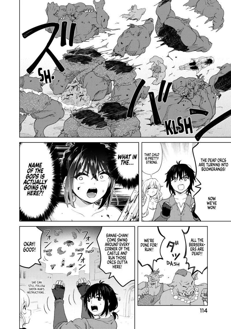 Ponkotsu ga Tensei Shitara Zongai Saikyou Chapter 9 page 21