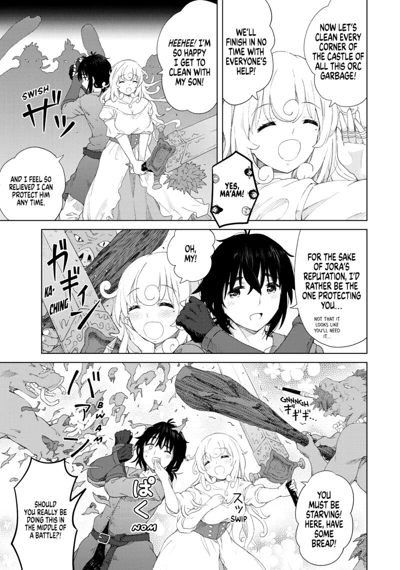 Ponkotsu ga Tensei Shitara Zongai Saikyou Chapter 9 page 4