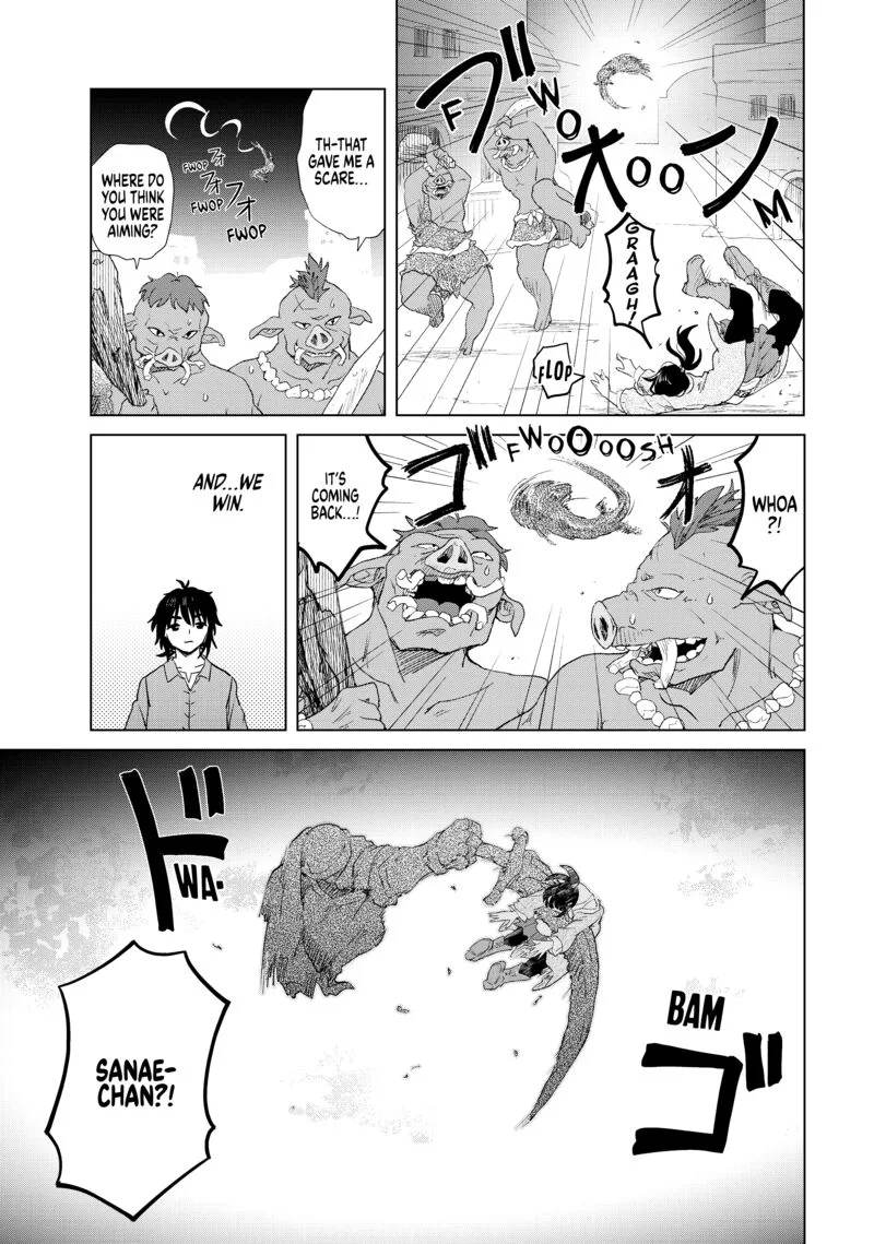 Ponkotsu ga Tensei Shitara Zongai Saikyou Chapter 9 page 18