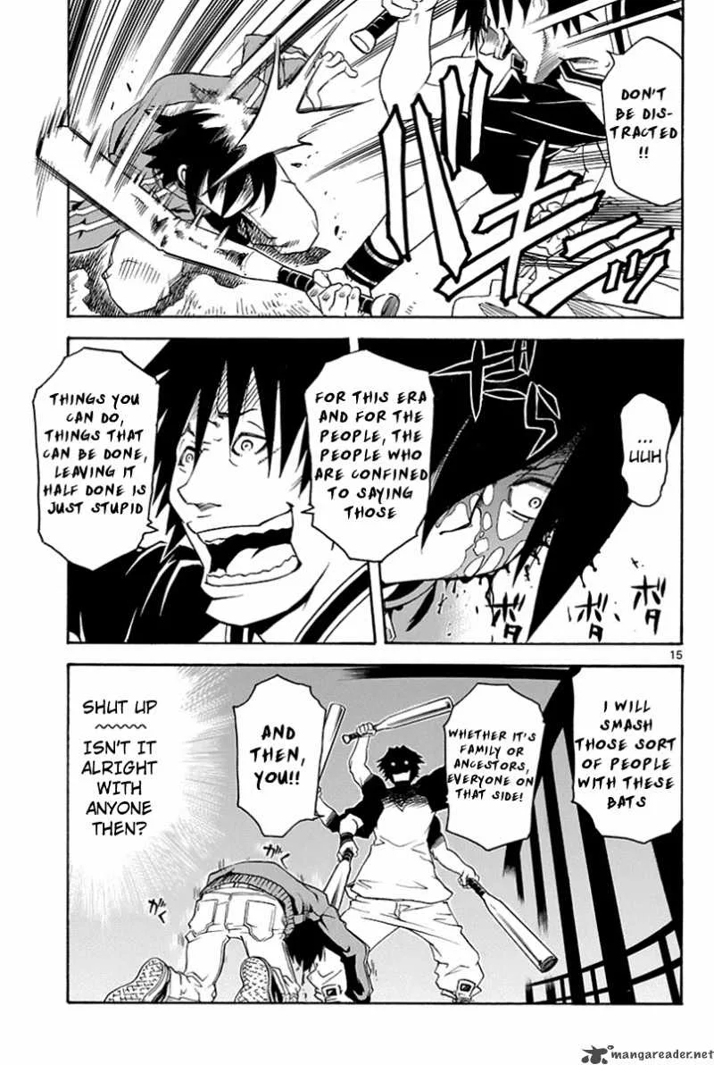 Popcorn Avatar Chapter 1 page 15