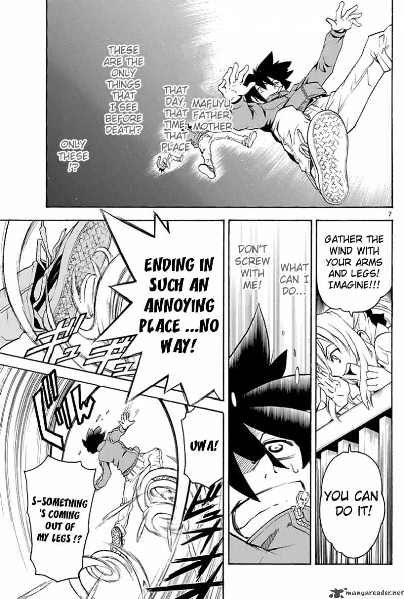 Popcorn Avatar Chapter 1 page 7