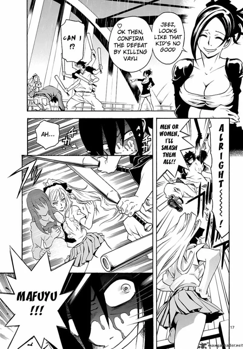 Popcorn Avatar Chapter 1 page 17