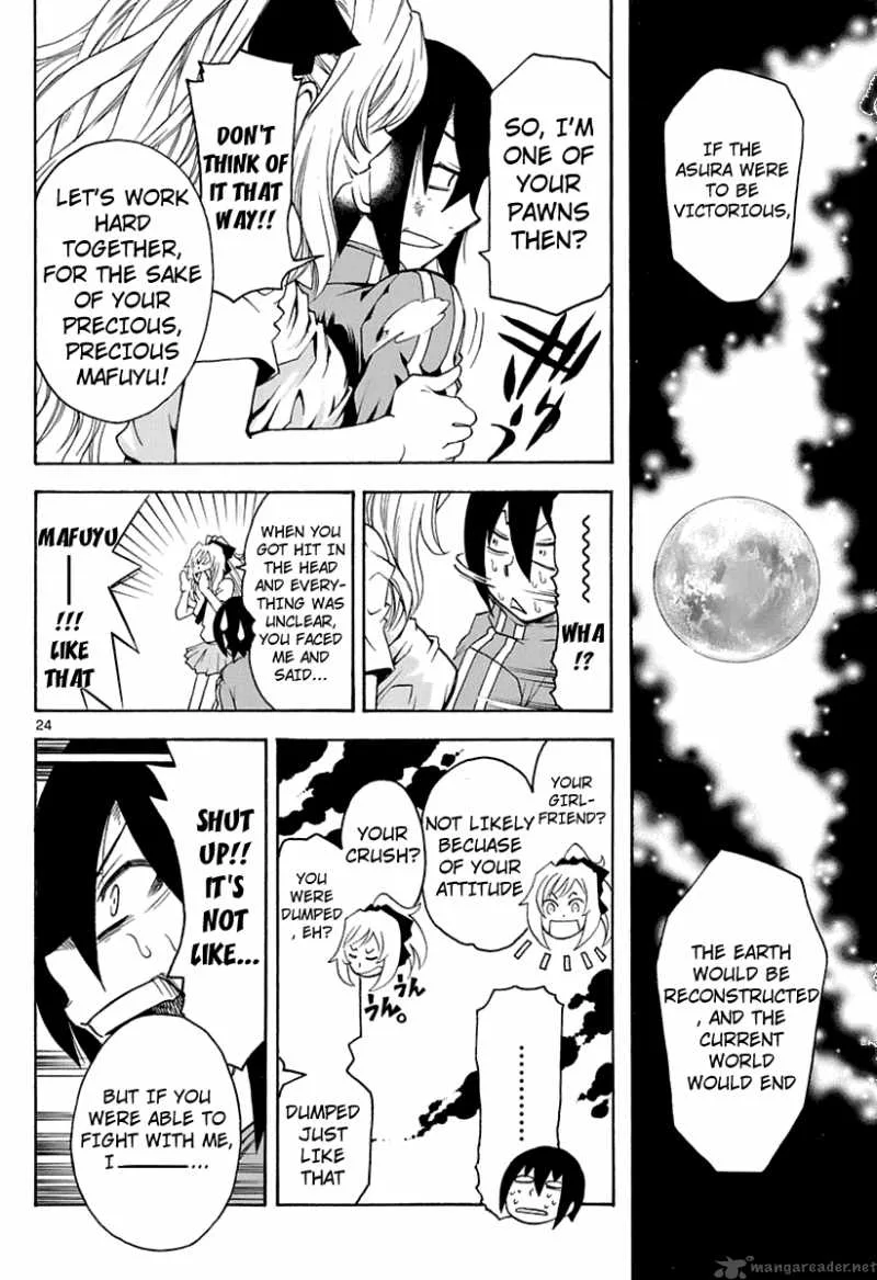 Popcorn Avatar Chapter 1 page 24