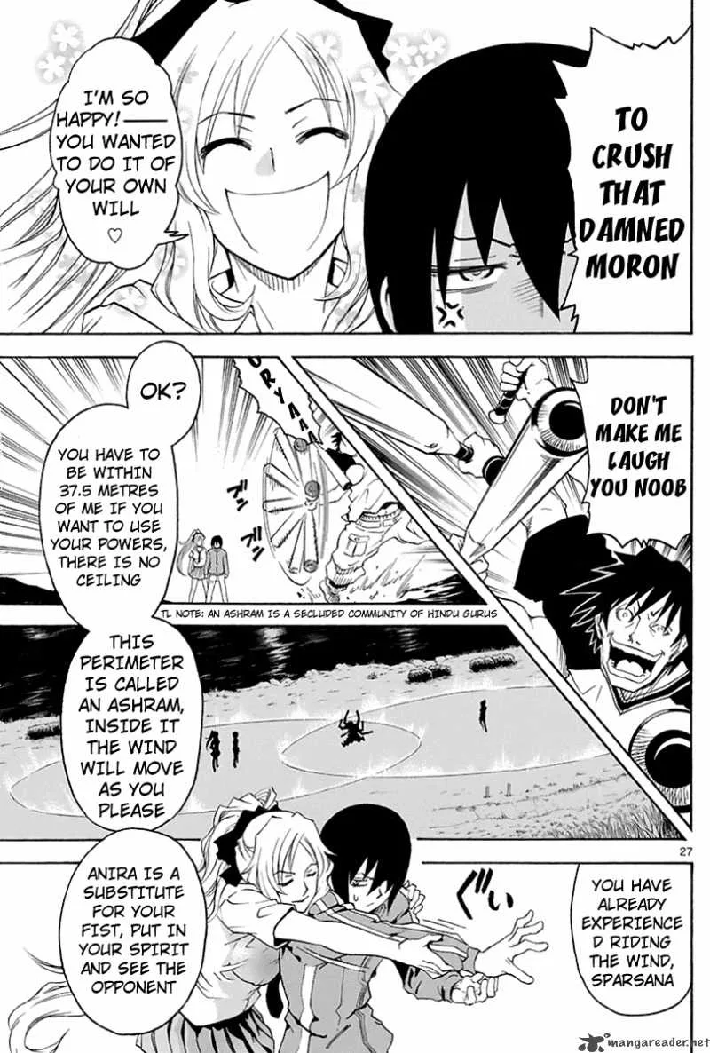 Popcorn Avatar Chapter 1 page 27