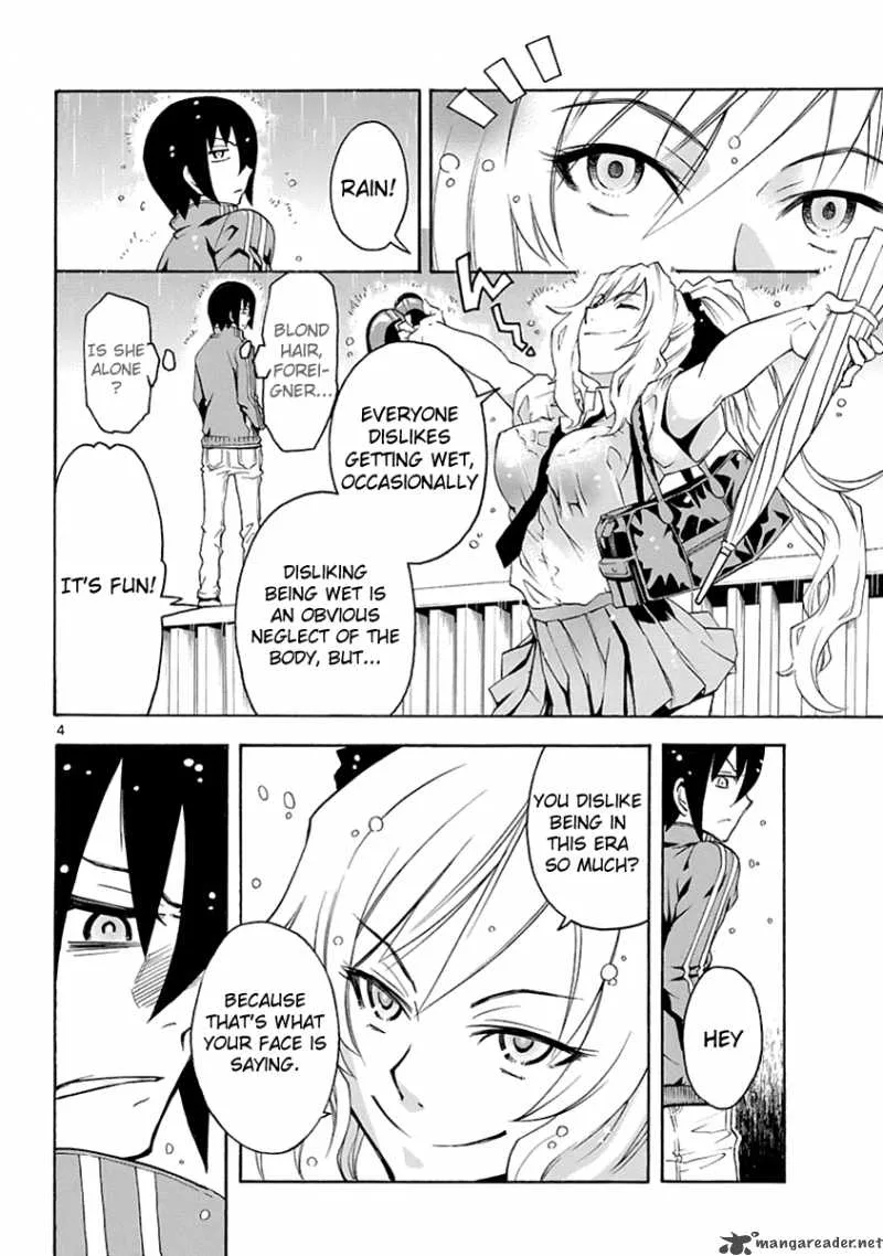 Popcorn Avatar Chapter 1 page 4