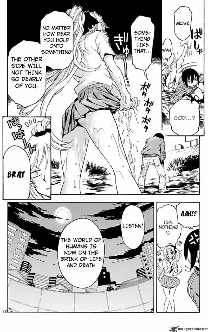 Popcorn Avatar Chapter 1 page 22