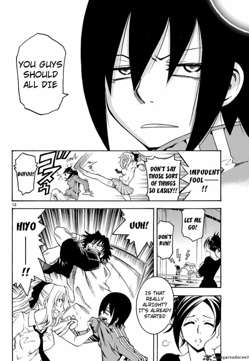 Popcorn Avatar Chapter 1 page 12