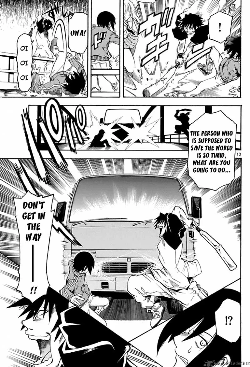 Popcorn Avatar Chapter 1 page 13