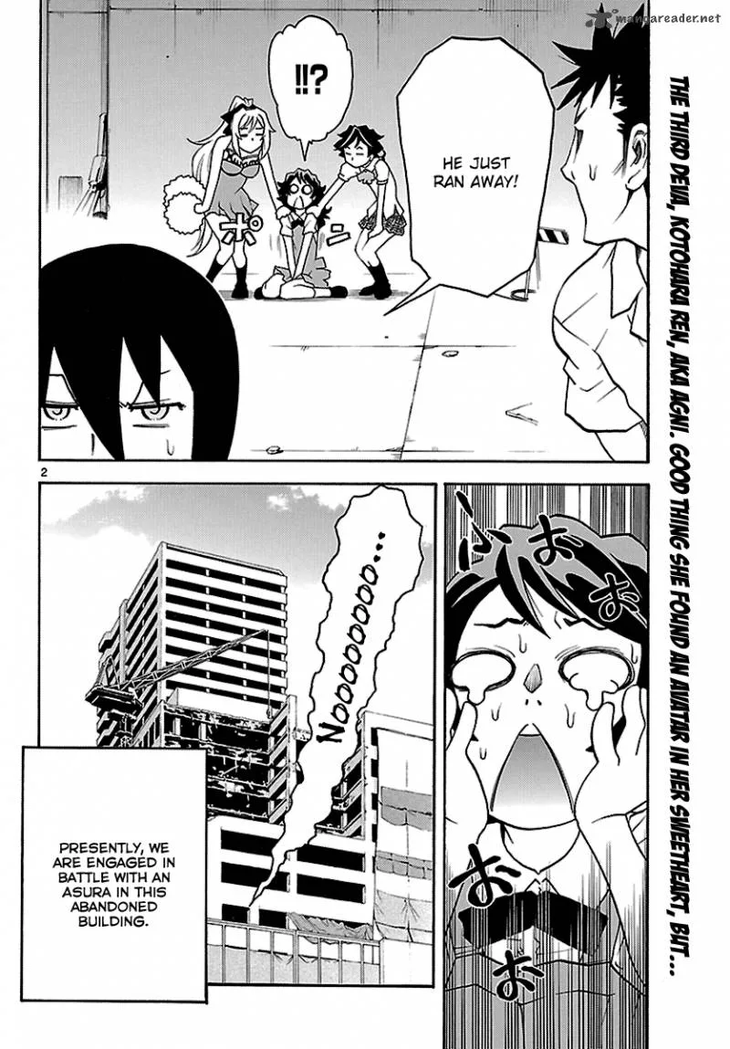 Popcorn Avatar Chapter 11 page 2