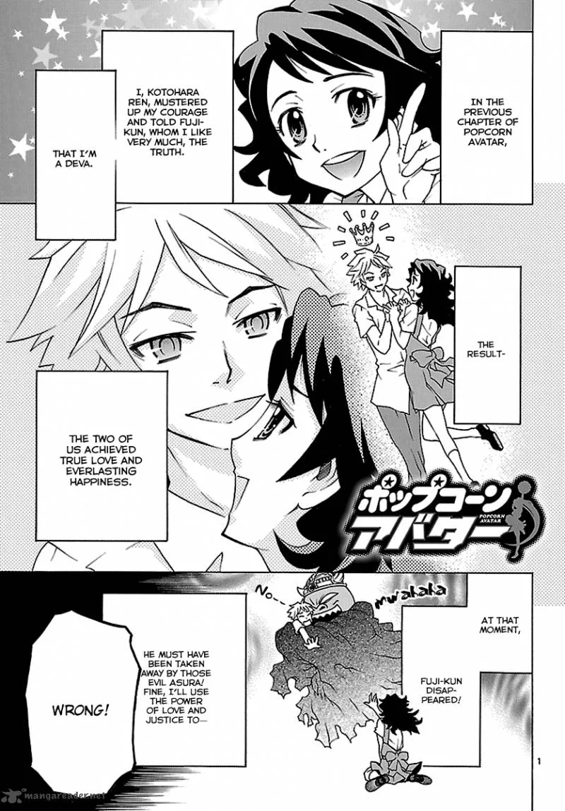 Popcorn Avatar Chapter 11 page 1