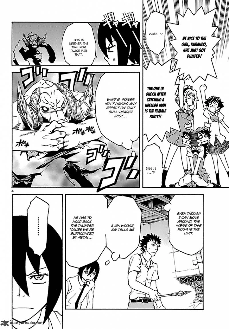 Popcorn Avatar Chapter 11 page 4