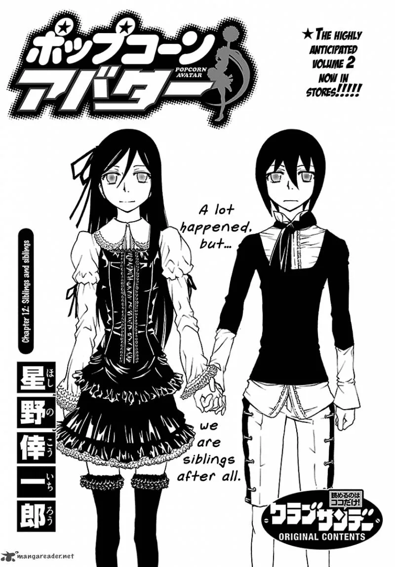Popcorn Avatar Chapter 12 page 3