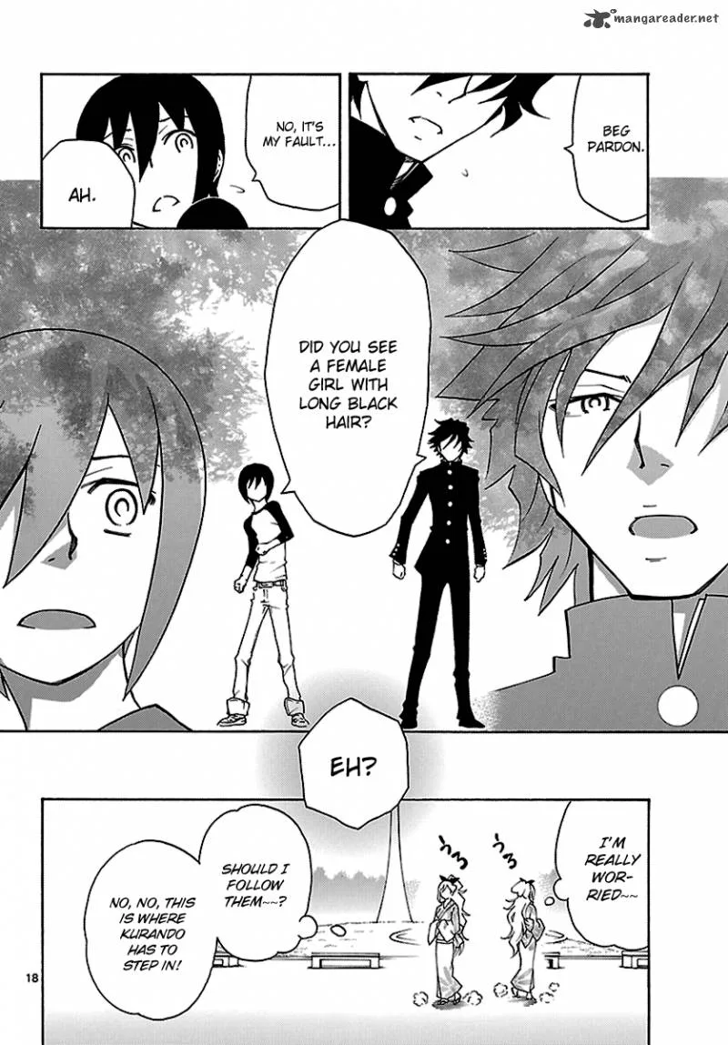 Popcorn Avatar Chapter 12 page 18