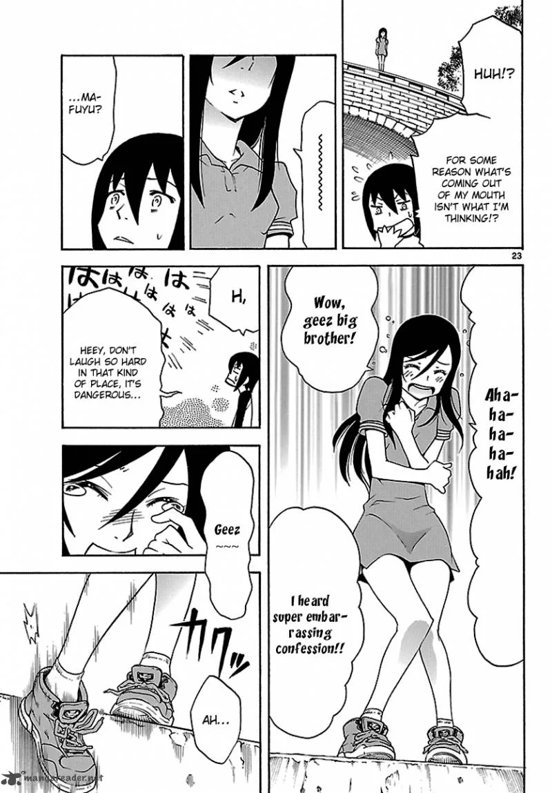 Popcorn Avatar Chapter 12 page 23