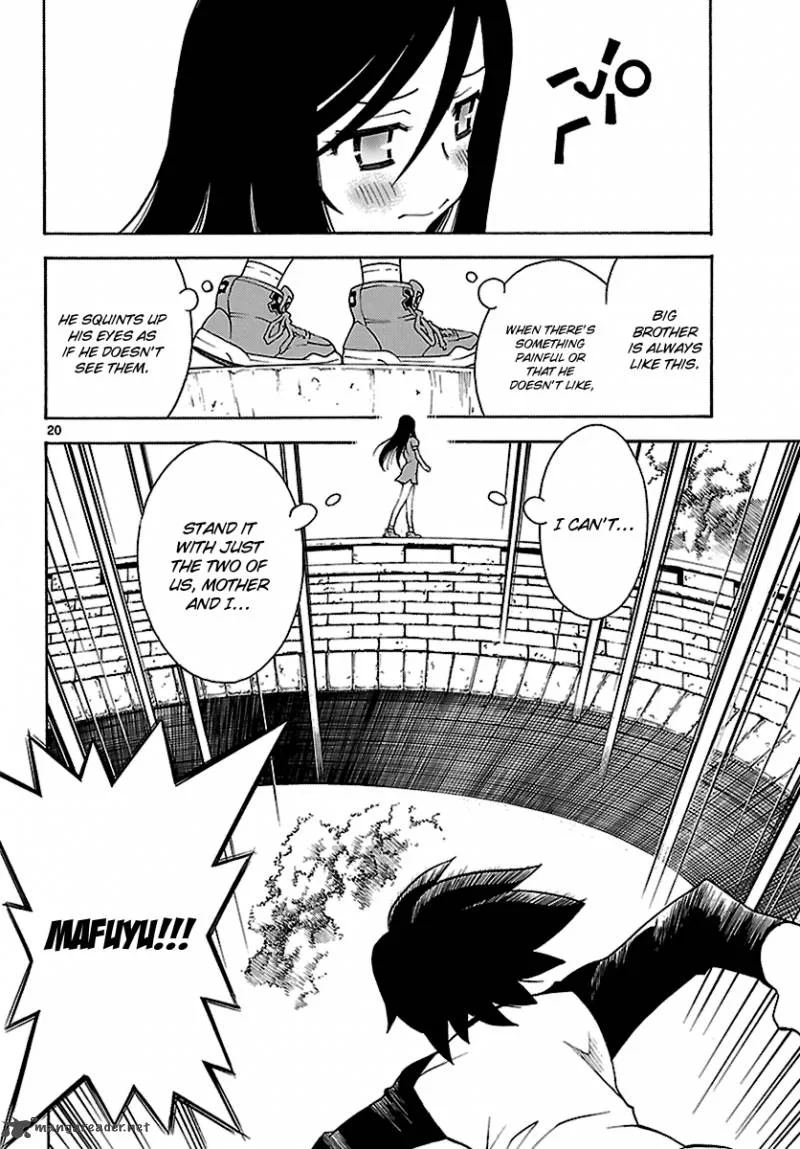 Popcorn Avatar Chapter 12 page 20