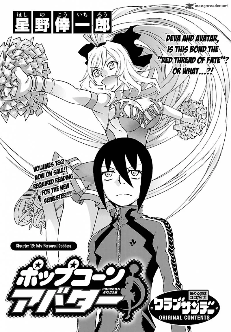 Popcorn Avatar Chapter 13 page 1